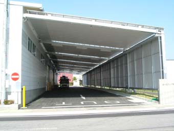 キムラ工業 株式会社